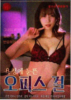 悬疑推理剧长街三更贴纸封面