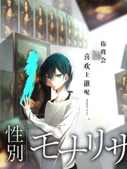 生活美食综艺排期调整资讯配图
